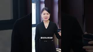 人性經不起考驗！昔日好友出賣逗逗，很快報應就來了#shorts