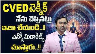 Vishwam Vijay : CVED Technique || Powerful Law of Attraction || MoneyManagement || MoneyWorld