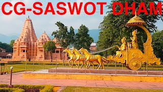 Chaudhary Groups Shaswat Dham | CG TEMPLE