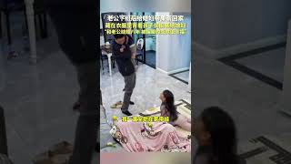 老公下班后给媳妇带果茶回家，藏在衣服里背着孩子偷偷塞给媳妇 #幸福 #家庭 #夫妻 #生活