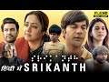 Srikanth (2024) Movie In Hindi | Rajkummar Rao | Alaya F | Jyothika | Sharad Kelkar |Facts & Reviews