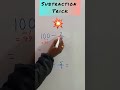 subtraction trick simplification trick mathstricks shorts reasoning maths trendingshorts