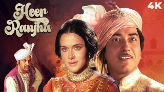 Heer Ranjha ( हीर रांझा ) 4K Full Movie | ICONIC Classic Movie | Raaj Kumar, Priya Rajvansh & Pran,