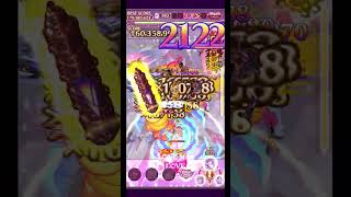 ゴ魔乙【プレイ動画】第505回スコア大会とりあえず1.8おく