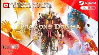 【LIVE(12/4)】ドラゴンズドグマ２ ~Dragon's Dogma 2~【PC/JP】