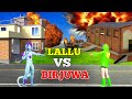 Birju VS @LalluLondon47  Tdm Fight || Bgmi Funny Commentry Video #bgmi #funny #ajaxgaming47