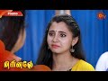 Minnaley - Promo | 19th March 2020 | Sun TV Serial | Tamil Serial