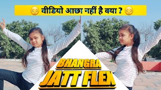JATT FLEX | AMRIT MAAN | BHANGRA VIDEO BY LATEST PUNJABI SONG 2022