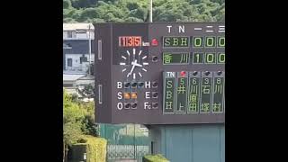 20230722　レクザムスタジアムのスコアボード　時計表示　球速表示とBSO表示@香川県営野球場 四国ｱｲﾗﾝﾄﾞﾘｰｸﾞplus