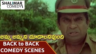 Amma Ammani Chudalani Undhi Movie || Back to Back Comedy Scenes || Shalimarcomedy