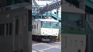 回9550M･185系B6編成･上野駅送り込み/この後、新潟行@第二王子踏切