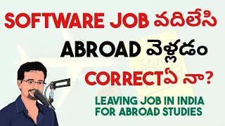 Leaving Job in India for Abroad Studies || @Frontlinesmedia