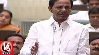 CM KCR Fires On Congress Leaders For Protest Against Demonetization | Telangana Assembly | V6 News