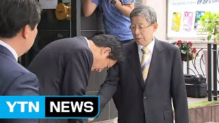 與 김희옥·정진석 회동...김희옥, 복당 여부 즉답 피해 / YTN (Yes! Top News)