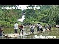 Bopath Ella Waterfall - Rathnapura - Sri Lanka