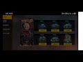 80 rupees ke redeem code se top up kaise kare how to topup with redeem code in free fire