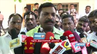 EC must share candidate's election expenditure: Thirumavalavan | News7 Tamil