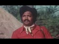 erra mallelu movie o lagi jigi video song madala ranga rao murali mohan