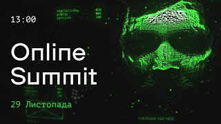 Online Summit  2021. Онлайн-презентація нових електронних послуг