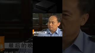 現實版一個潘金蓮遇到兩個西門慶，會發生什么事情呢 #名偵探柯驢 #案件 #探案 #懸案 #懸疑