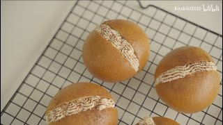 【不说话做饭 No Talking】提拉米苏奶油面包，一口爱上，咖啡控别错过 Tiramisu Cream Bun Bread Recipe, For Coffee Lovers