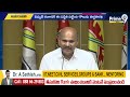 విద్యుత్ భారాల పాపం జగన్ రెడ్డిదే.. kolusu partha sarathy fires on ys jagan prime9 news