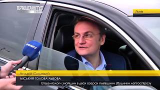 Масштабний флешмоб на підтримку Ryanair. ПравдаТУТ Львів