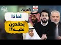 جاك العلم 2 | 20 | الشهيد اسماعيل هنية ومحمد بن سلمان