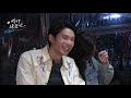 【我們練愛吧】ep24預告 姚淳耀使出畢生撩妹絕活 曾莞婷好想一起談戀愛