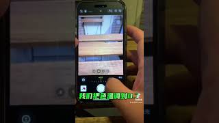 今日分享：iPhone內建美顏相機？3秒內完成！女生的最愛#王小祥 #手機 #3c #iphone #分享功能