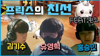 [Freecs Kart] 프릭스 개인전 친선 경기 결과를 맞춰보세요! (feat.🐮)｜아프리카 프릭스｜김기수 유영혁 홍승민 개인방송 하이라이트