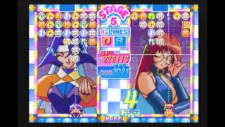 マネーアイドルエクスチェンジャープレイ動画その2(エブリワーカー)