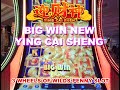 🔥NEW Ying Cai Shen Penny Slot Machine Big Win Bonus Wild Wild Wild🔥