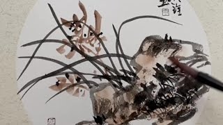 郭执铨国画作品绘制过程（兰） The painting process of Guo Zhiquan's painting（orchid）