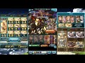 no gacha ssr robomi epic clash proud ロボミ 史上最大の戦いproud ssレアガチャ無し