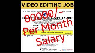 BECIL Verious Post Recruitment 2023 #becil #icsil #job #viral #shorts #short #ytshorts #like #share