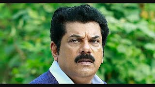 ഇത്രയും ഗതി കെട്ടവൻ ഉണ്ടോ..😆😆| Malayalam Movie Scene | Malayalam Superhit Scene