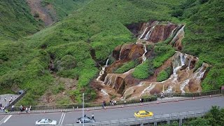 空拍 黃金瀑布 陰陽海 天空之城 黃金博物館 Aerial Golden Waterfall Yinyang Sea Skycity Gold Museum 20170514