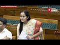 tdp mp byreddy shabari counters kalyan banerjee s remarks on chandrababu naidu in lok sabha