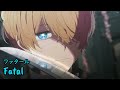 Oshi no Ko Season 2 OP Full | Fatale by GEMN 【Lyrics AMV】