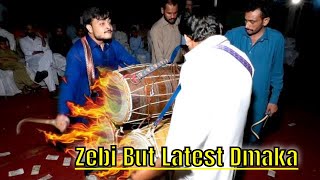 Sony di chouri song | Best Dhol by Zebi But | Latest |