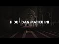 SYAFAAT (MV Official Lyrics) - Datuk Dr Ustazah Norhafizah Musa