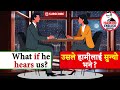 how can i learn english fast म कसरी अंग्रेजी छिटो सिक्न सक्छु day 1 english nepali grammar