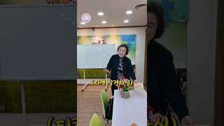 엄마에게 임영웅 콘서트 티켓 드린다면?ㅣ어버이날