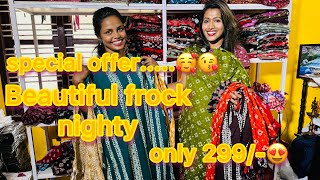 FREE SHIPPING…😍😍 special offer Beautiful frock nighty…order on WhatsApp #viralvideos #tredingvideo