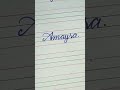 amayra name writing handwriting viral youtubeshorts