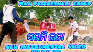 new sambalpuri song//ruku suna//Sarmi Lata//Instrumental video