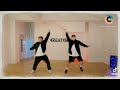 鼓鼓 可以唷li hi｜boys mv dance｜ choreography by 安西 anzai creator. studio 克艾特娛樂