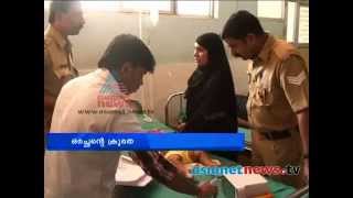 Father Tried to Kill Five Month Old Baby in Malappuram മലപ്പുറം