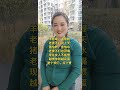 现在女人不能惯，越惯越完蛋 shorts